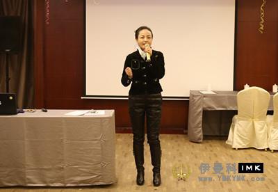 Shenzhen Lions Club 2014-2015 Junior lecturer training successfully completed news 图1张